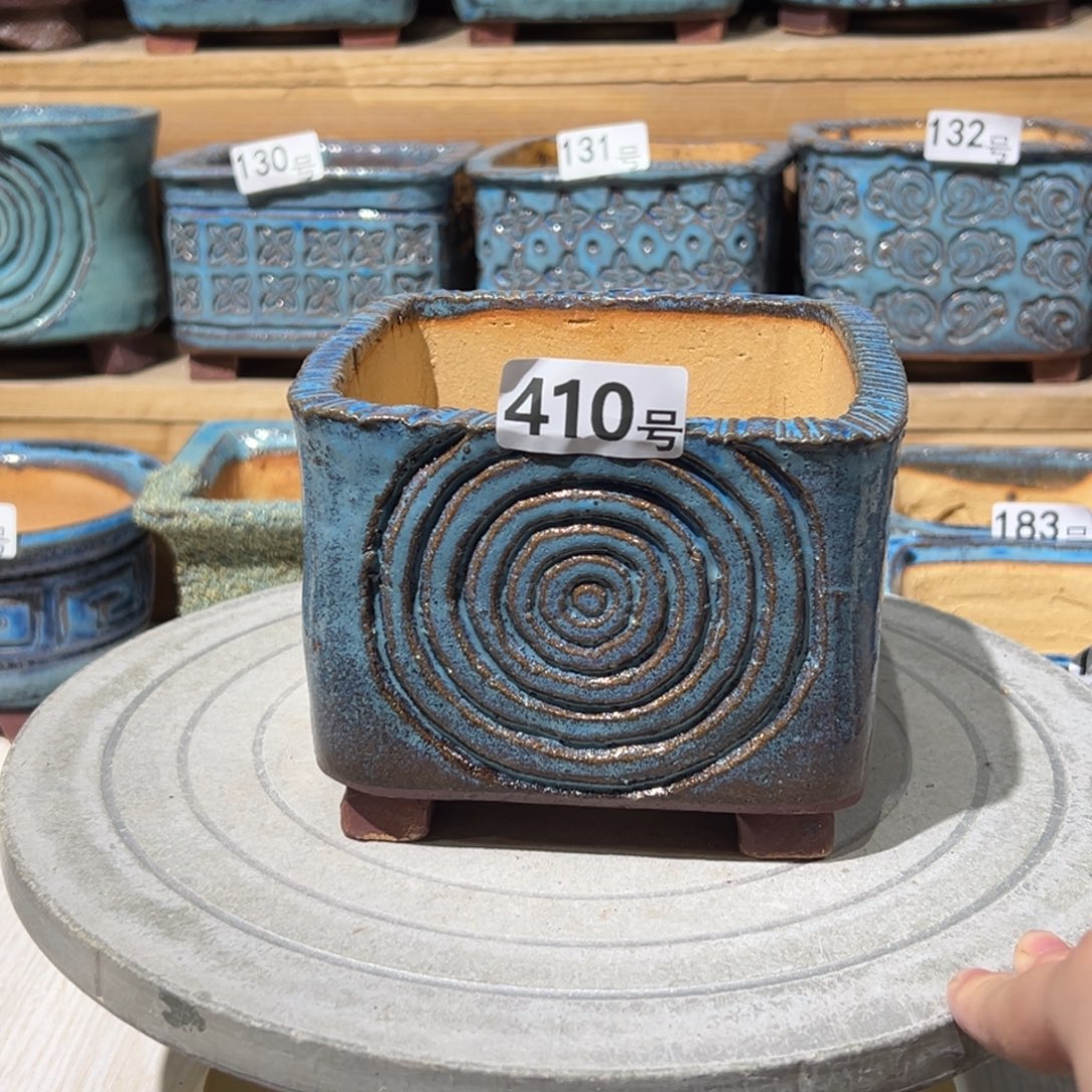 尚雅陶坊多肉花盆，内口径11.8微瑕