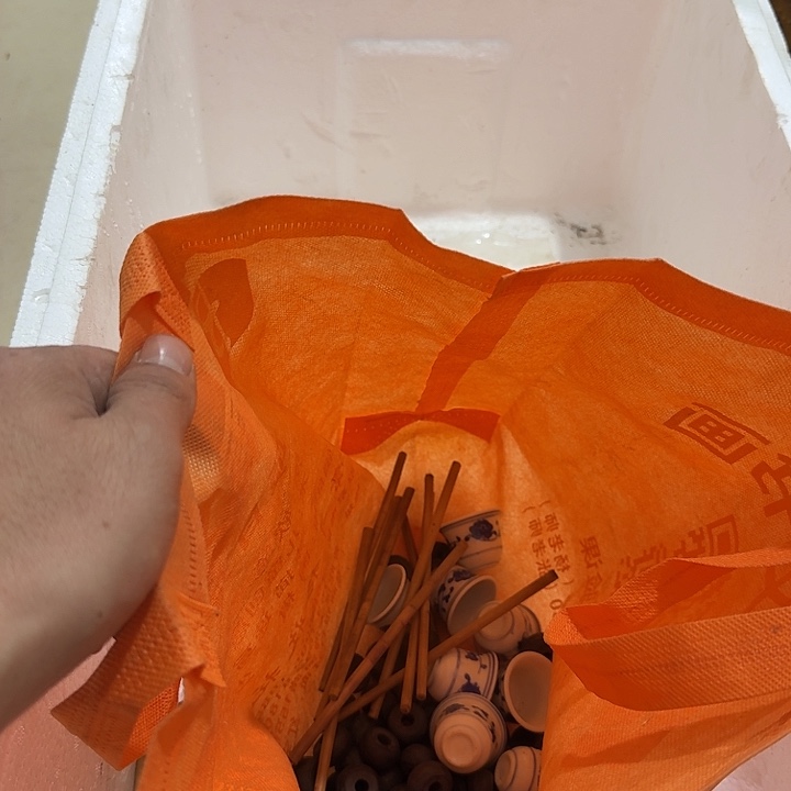 普***通扇子吃g个恍恍惚惚哈哈哈哈哈哈