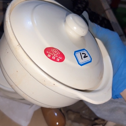 瓷片國營廠庫存微瑕17厘米12