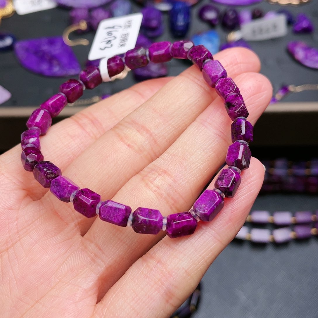 苏纪石（舒俱来）手链未镶嵌段*