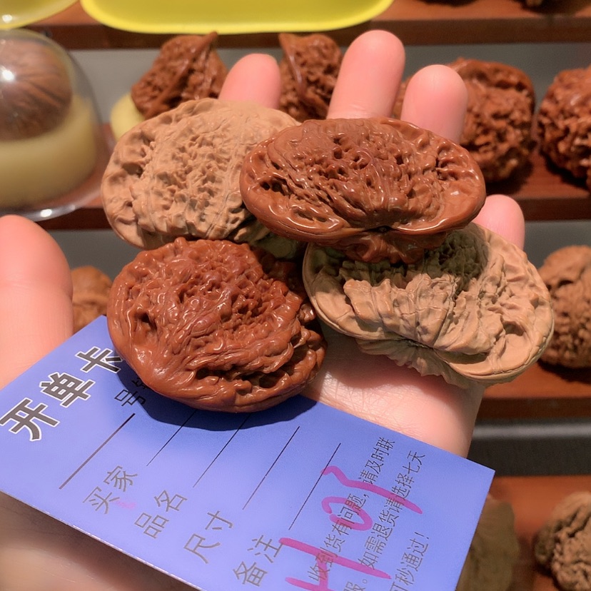 【闪购商品】文玩核桃吊坠芳*桃心