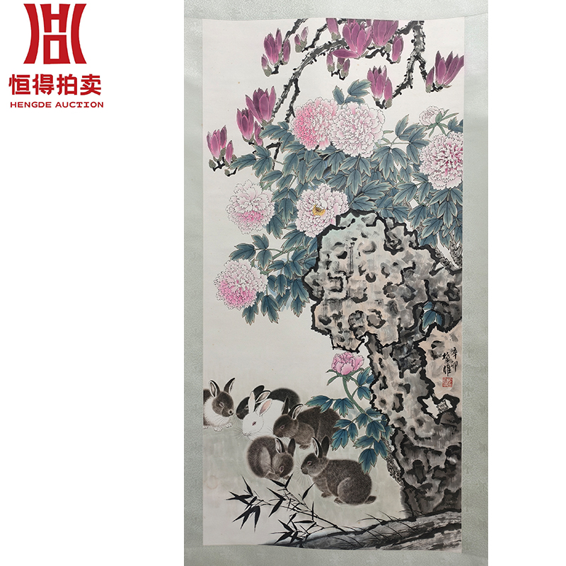 1-0091方楚雄绘画立轴兔子136x68