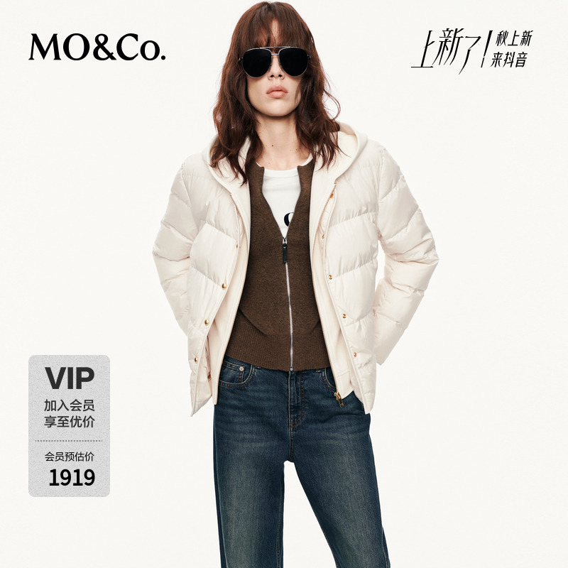 MOCO羽绒服2025秋新品90鸭绒防风防水假两件拼卫衣连帽MBE3EINT07