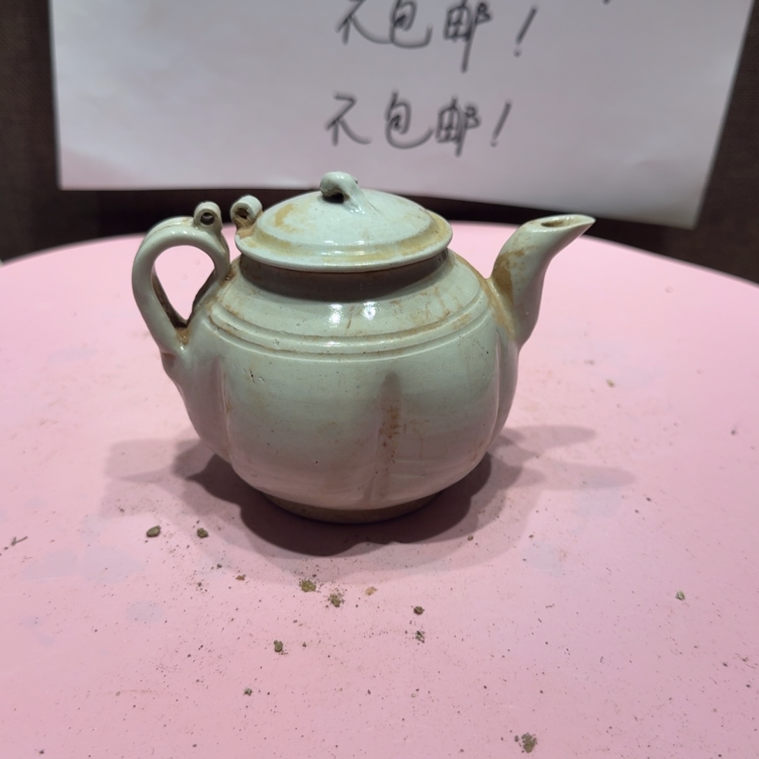 其他陶漂亮的小瓷瓶子