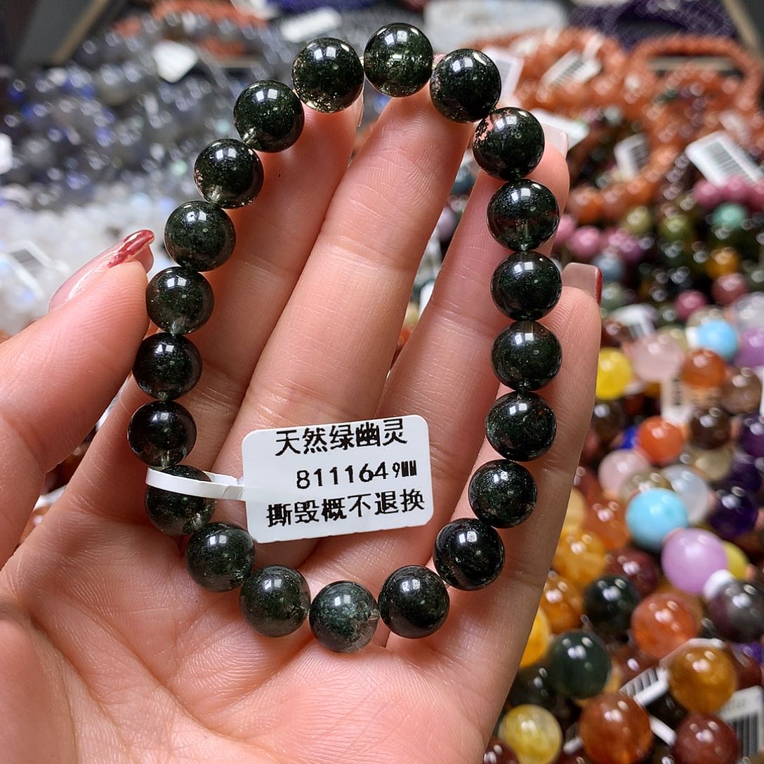 水晶手链未镶嵌，