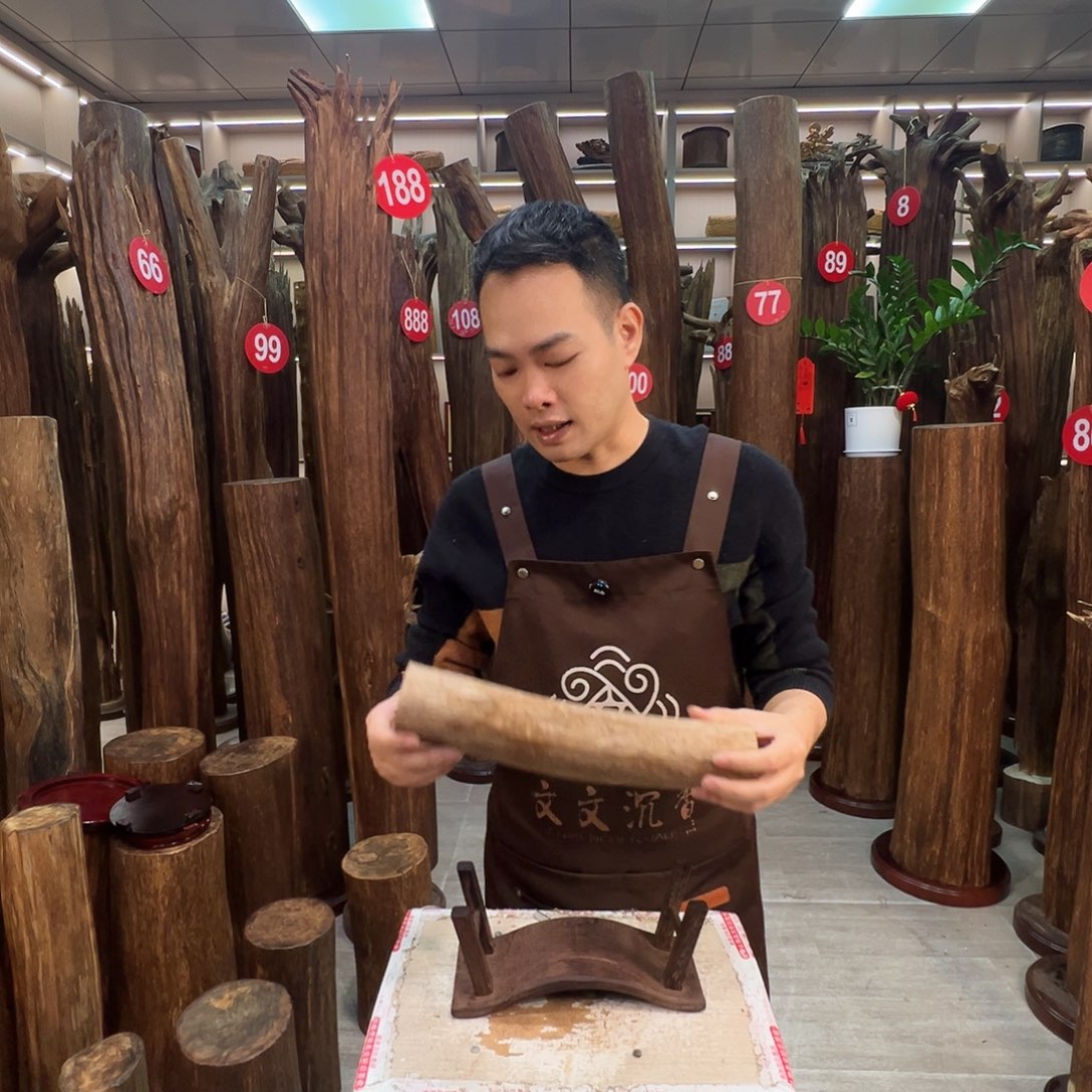 沉香枕沉香沉香原材料 七天无理由