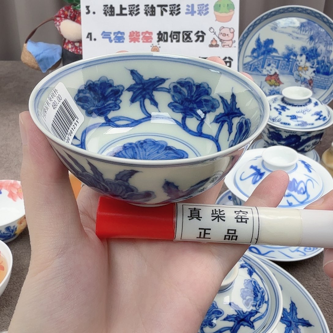 杯陶瓷制品加工工艺技术的