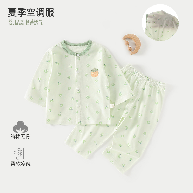 凉爽休闲居家家居服套装婴儿衣睡衣吸湿排汗薄款吸汗