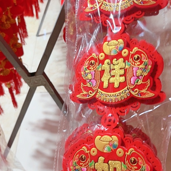 直播间推荐处理10串