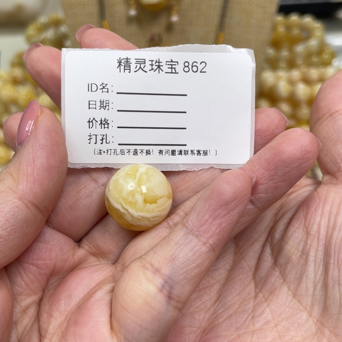 琥珀颈饰未镶嵌天然琥珀蜜蜡圆珠，我感觉我