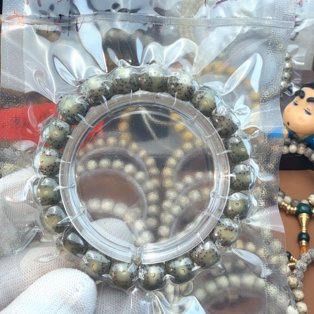 星月菩提手串11/10绿幽灵