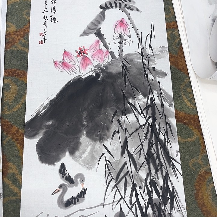 国画四尺四开孙玉华