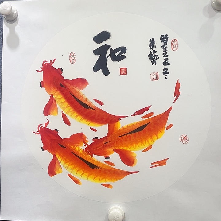 国画知鱼知乐纯手绘