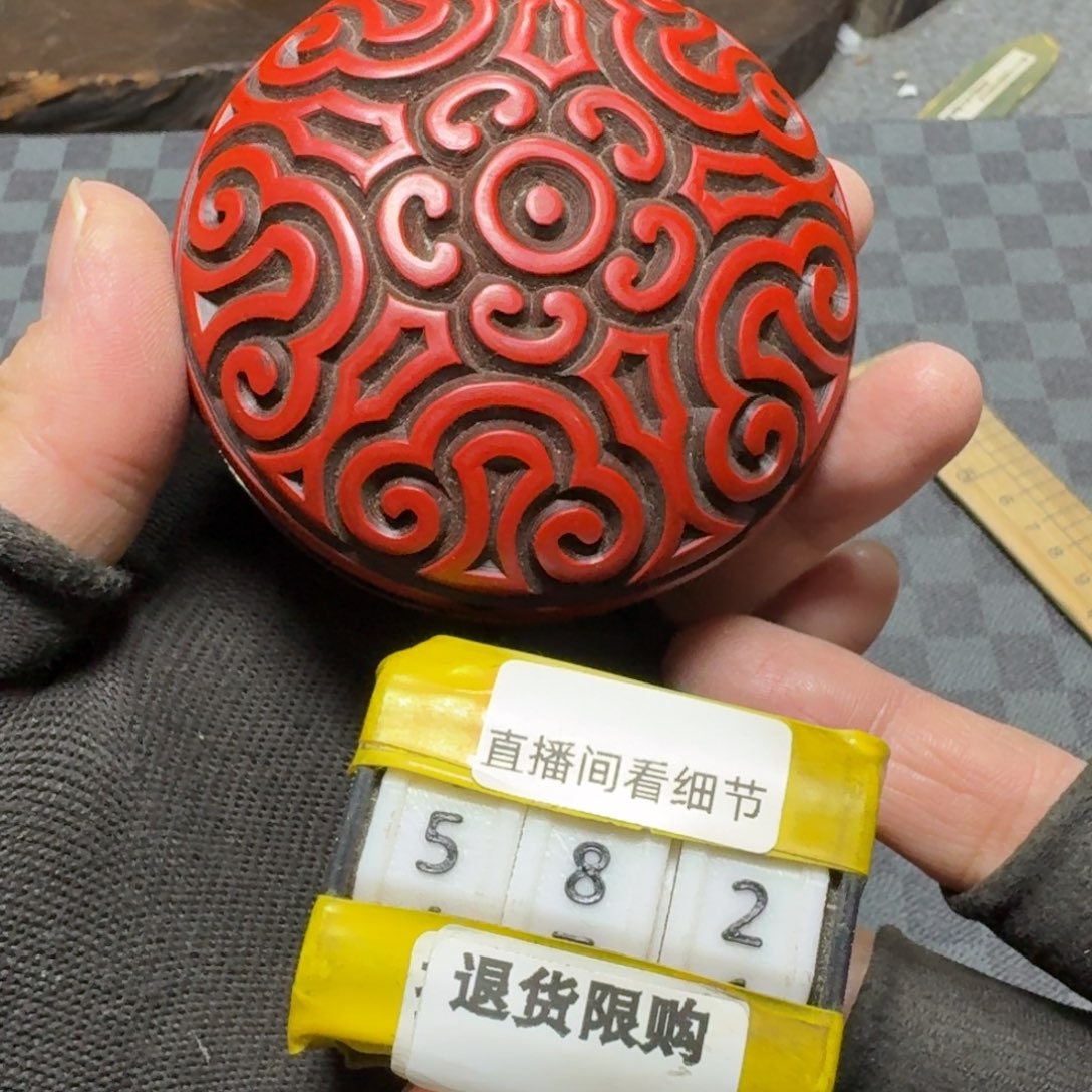 瓷片感谢大家一直支持