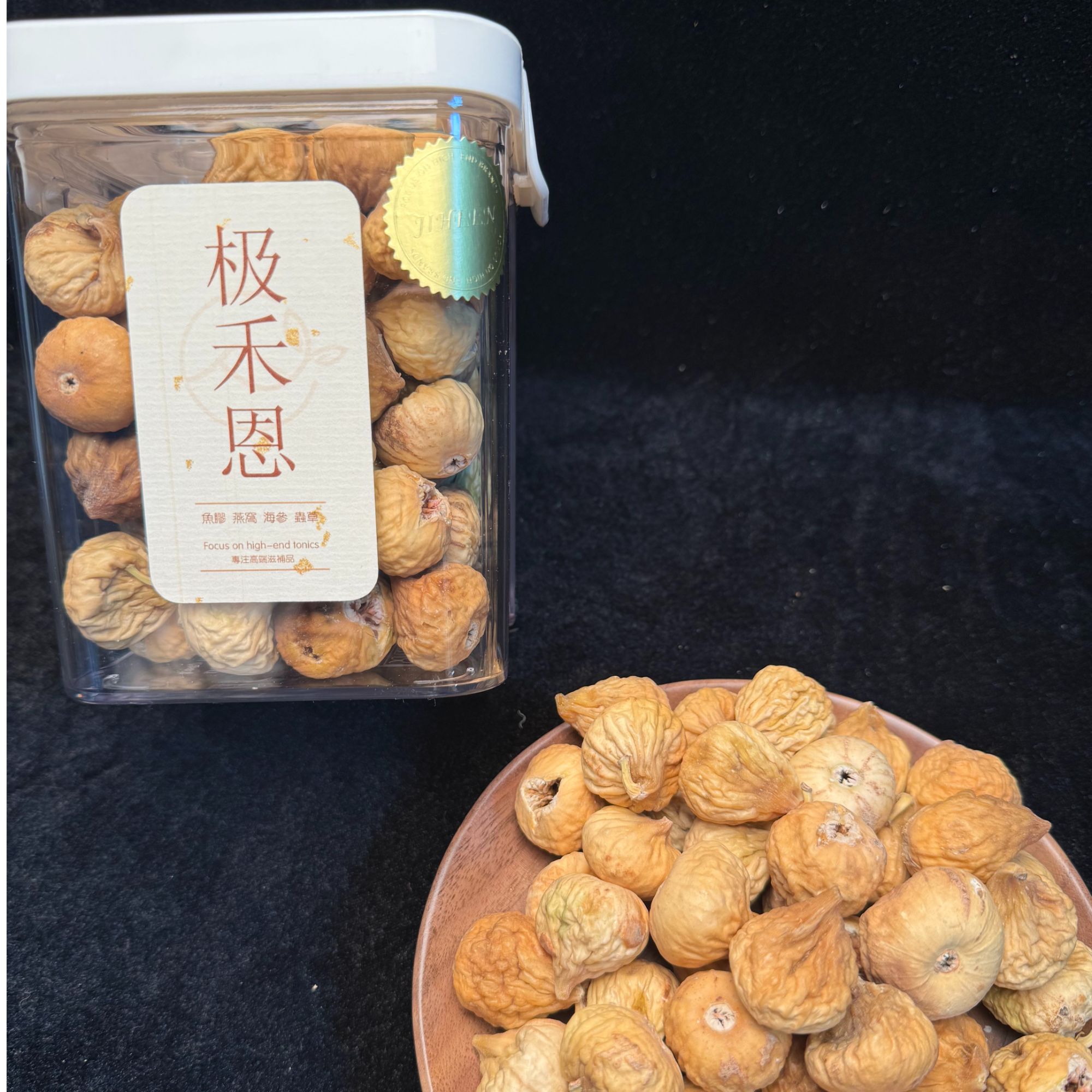 【极禾恩】精选伊朗无花果 无添加精选大果500g