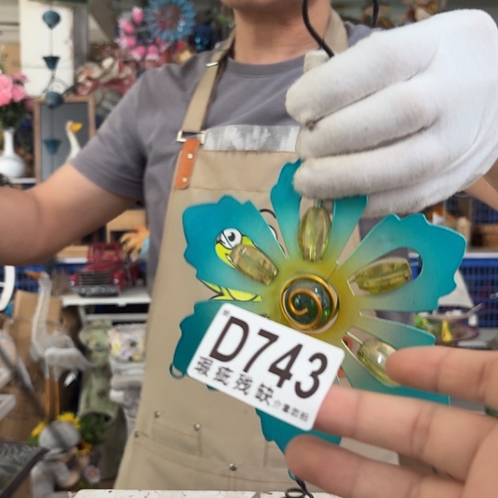 核桃木/黑胡桃（胡桃木）