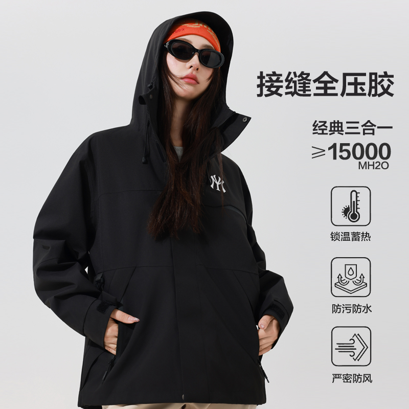 2件套 三合一冲锋衣男女防风防水户外欧若风徒步登山秋冲锋衣女士
