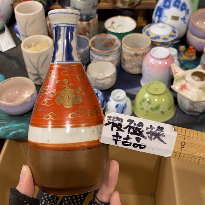 你说了就没办法咯哈不