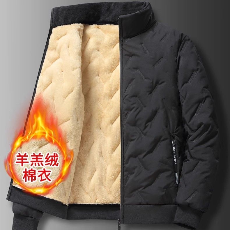 秋冬季棉衣中老年男士棉袄立领保暖上衣宽松厚款棉服加绒立领休闲