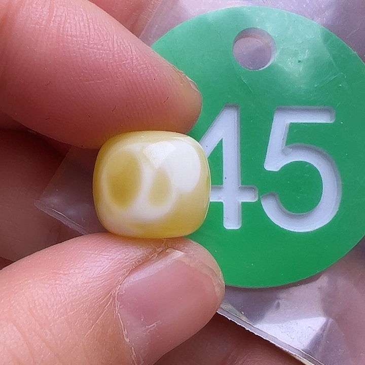 未镶嵌蜜蜡裸石12.3m m