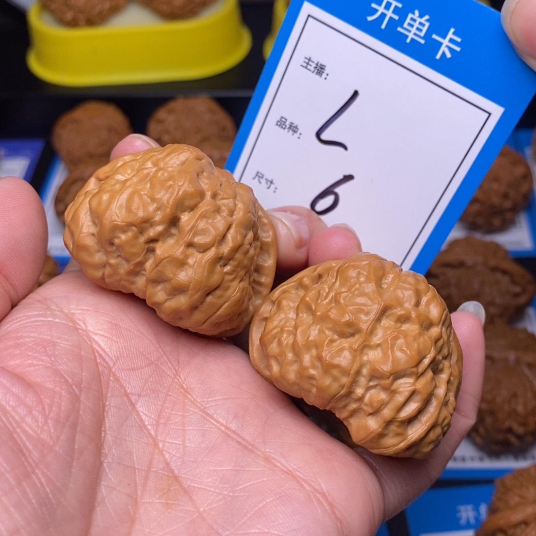 文玩核桃把件43蛤蟆头6