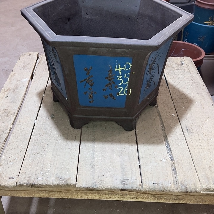 红陶紫砂工艺厂……紫砂工艺厂