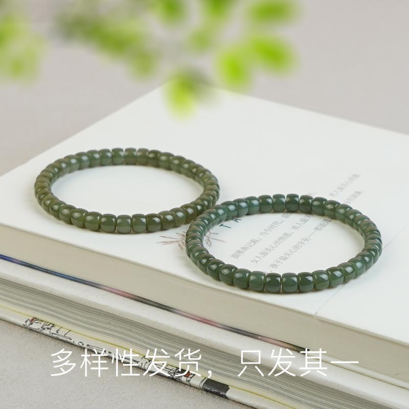 【香掌柜】和田玉手串（多样性发货，发一件）