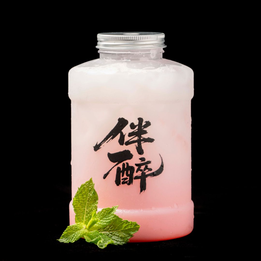 草莓可爱鬼_1000ml现调手摇鸡尾酒5.7%vol