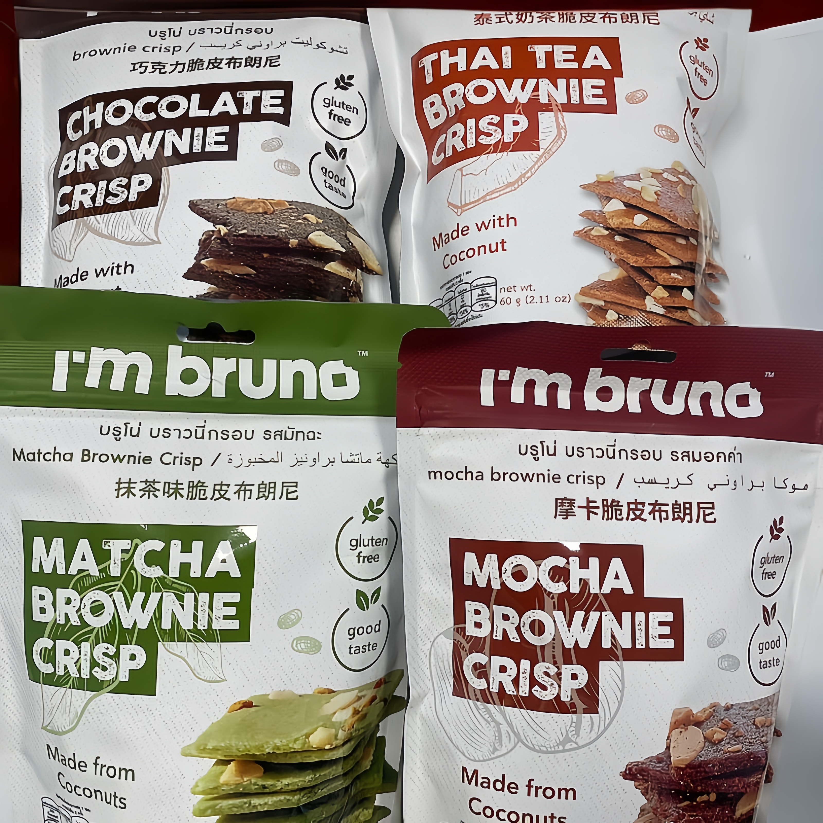 I'MBRUNO泰国进口巧克力脆皮布朗尼坚果饼干追剧办公室解馋小零食