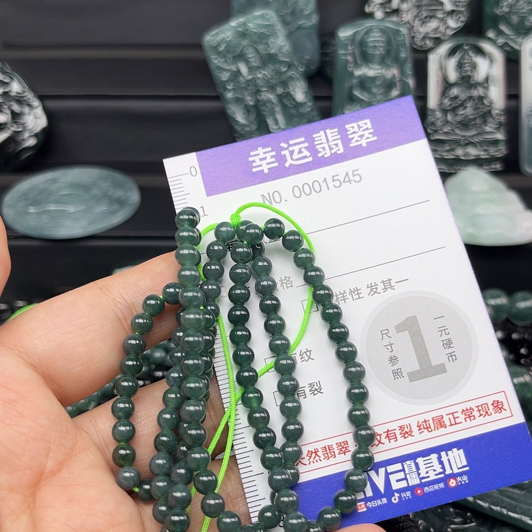 翡翠未镶嵌颈饰哈哈哈