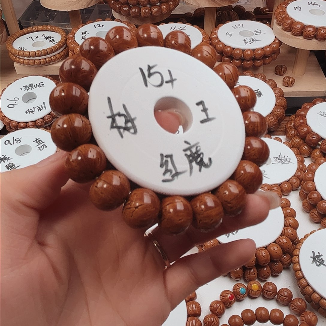 桃核手串?*桃核光珠