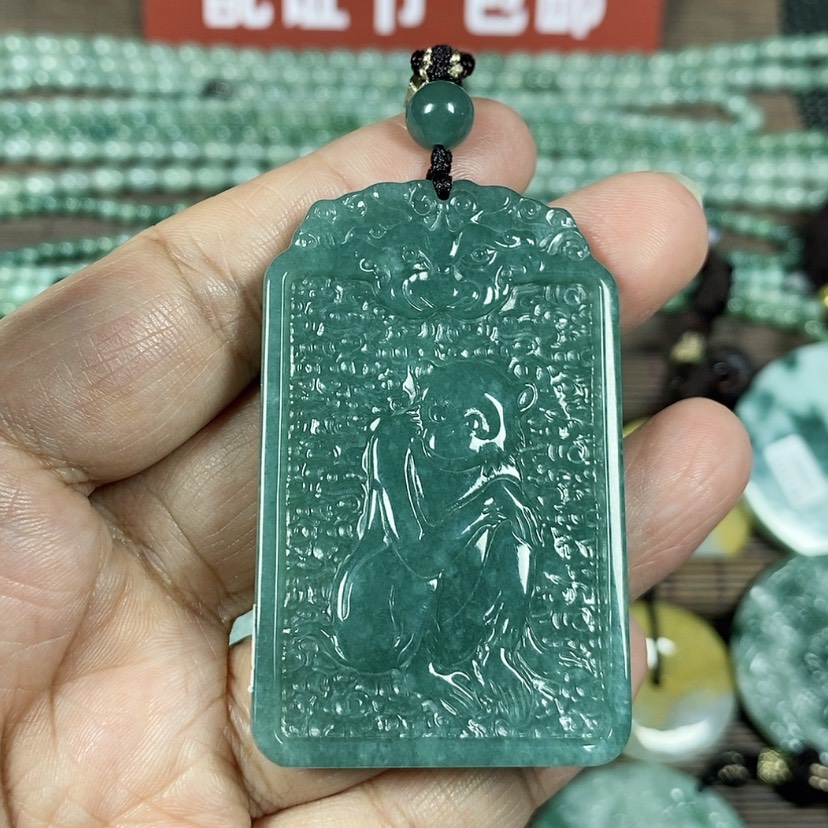 【闪购商品】翡翠颈饰未镶嵌玉吊坠翡翠玉双面生肖猴