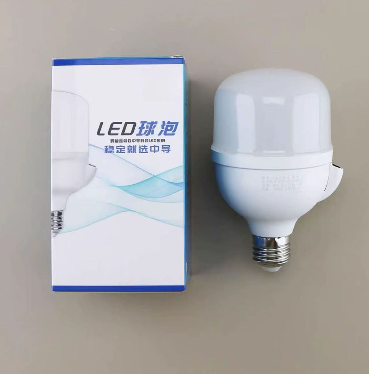 准新品  led语音控制小夜灯泡