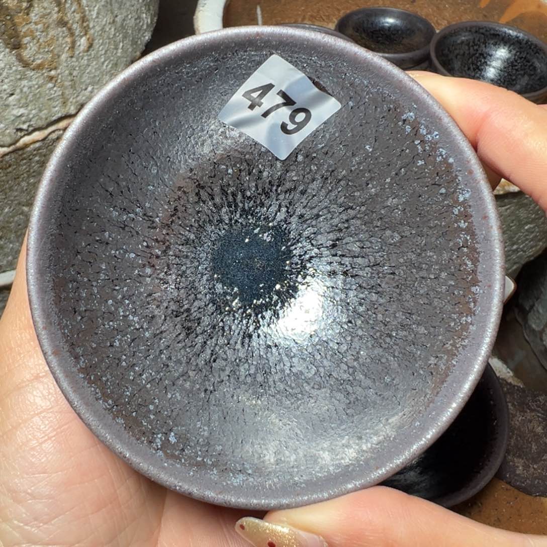 茶盏九月茶盏微瑕柴烧479