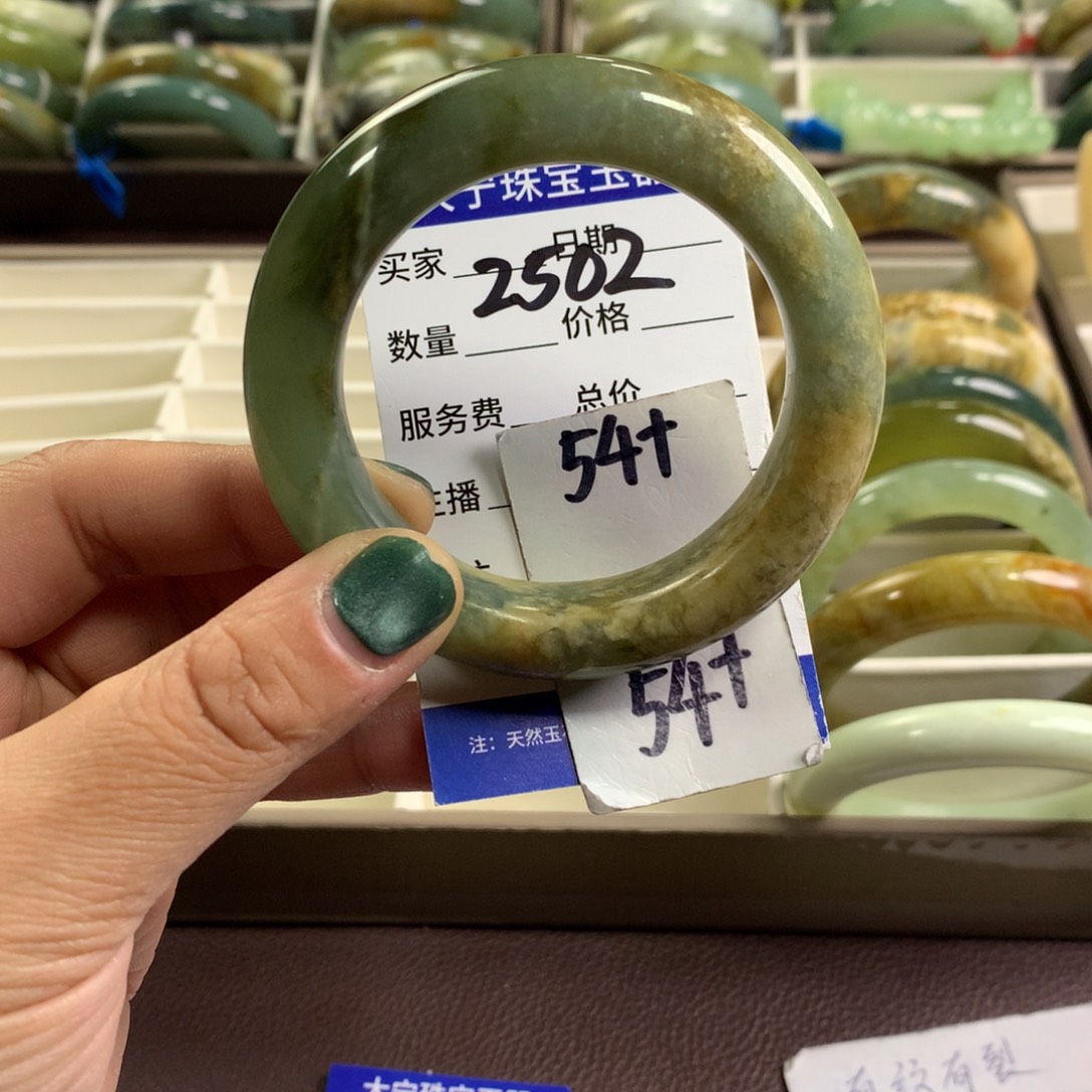 蛇纹石玉未镶嵌手镯2502