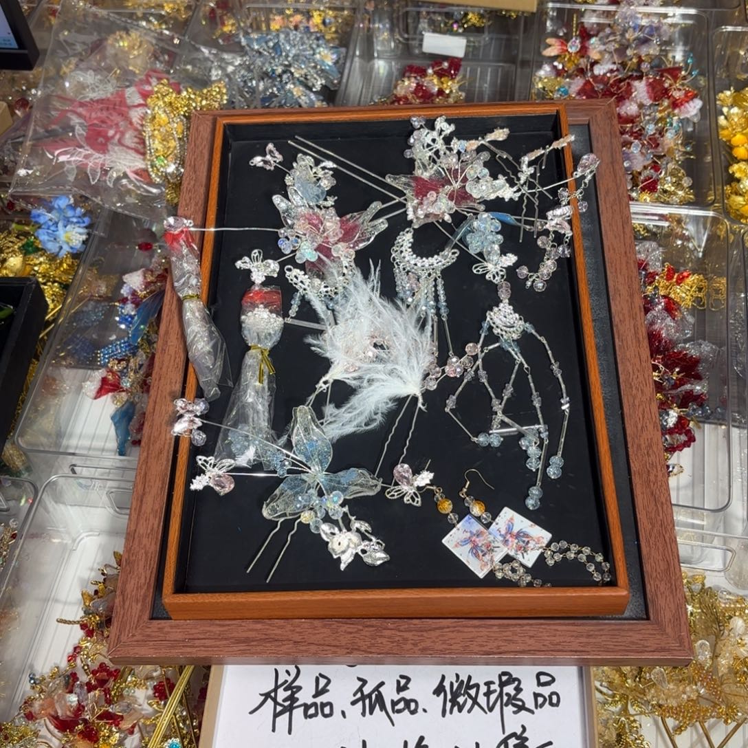 硅胶孤品银粉蓝色秀禾