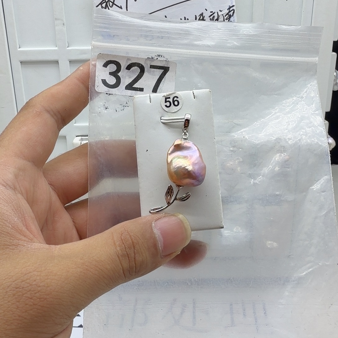 合金淡水珍珠颈饰