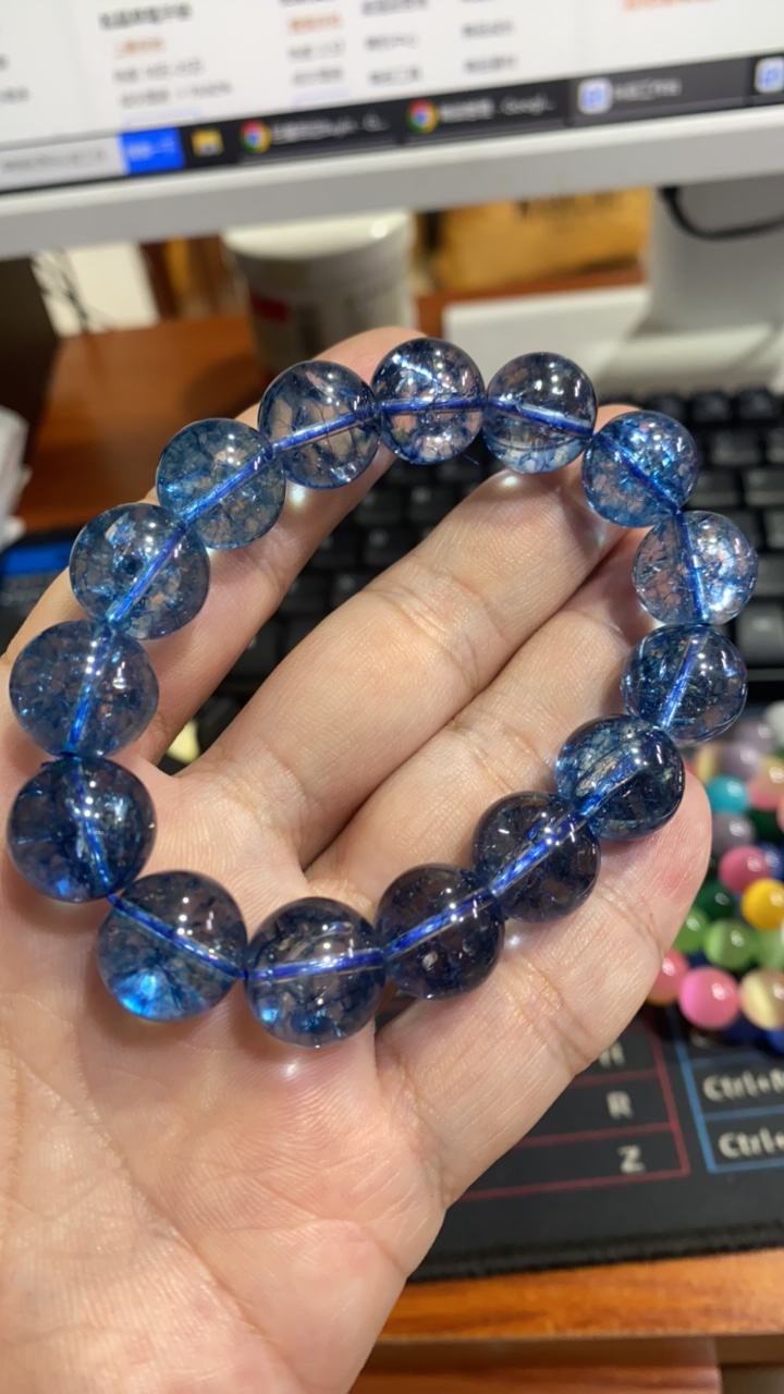 b 207  卡14  蓝碧手链