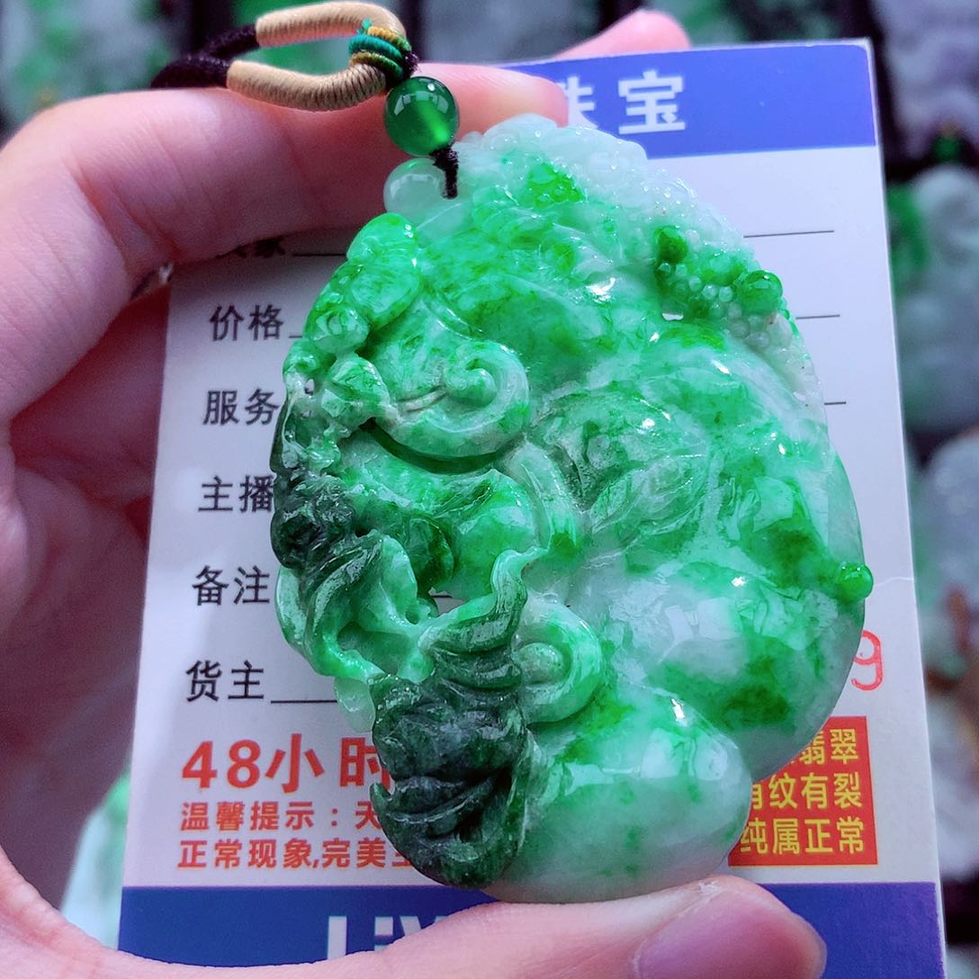 翡翠未镶嵌颈饰天然