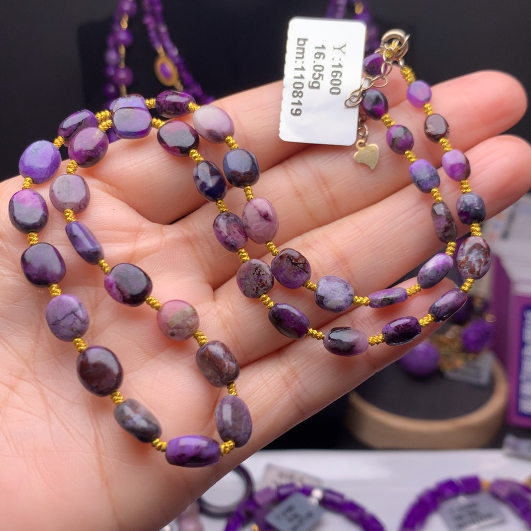 苏纪石（舒俱来）未镶嵌项链