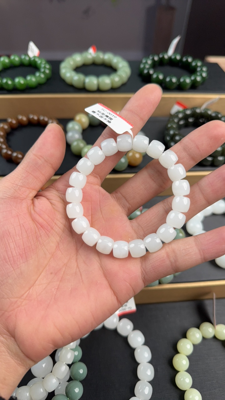 纯天然新疆和田玉且末天泰10mm