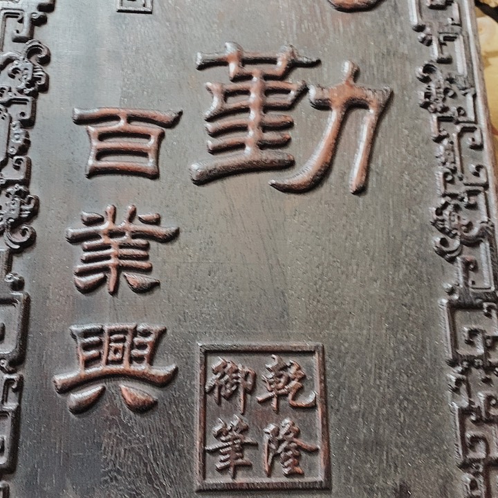 x b n f j k g k k g k g j h