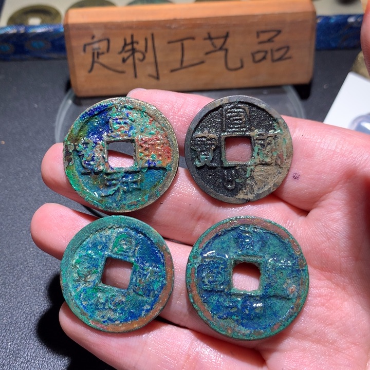 定制款钥匙扣、一一一