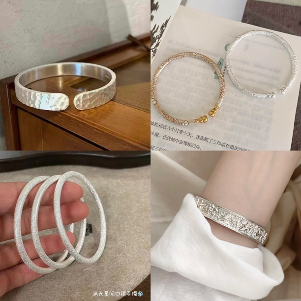 足银银制品 直播间选款链接 11