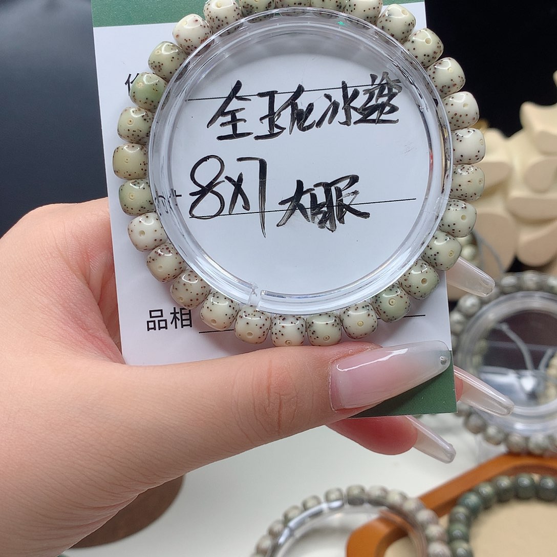 星月菩提手串月华星月菩提A玉化 大眼睛