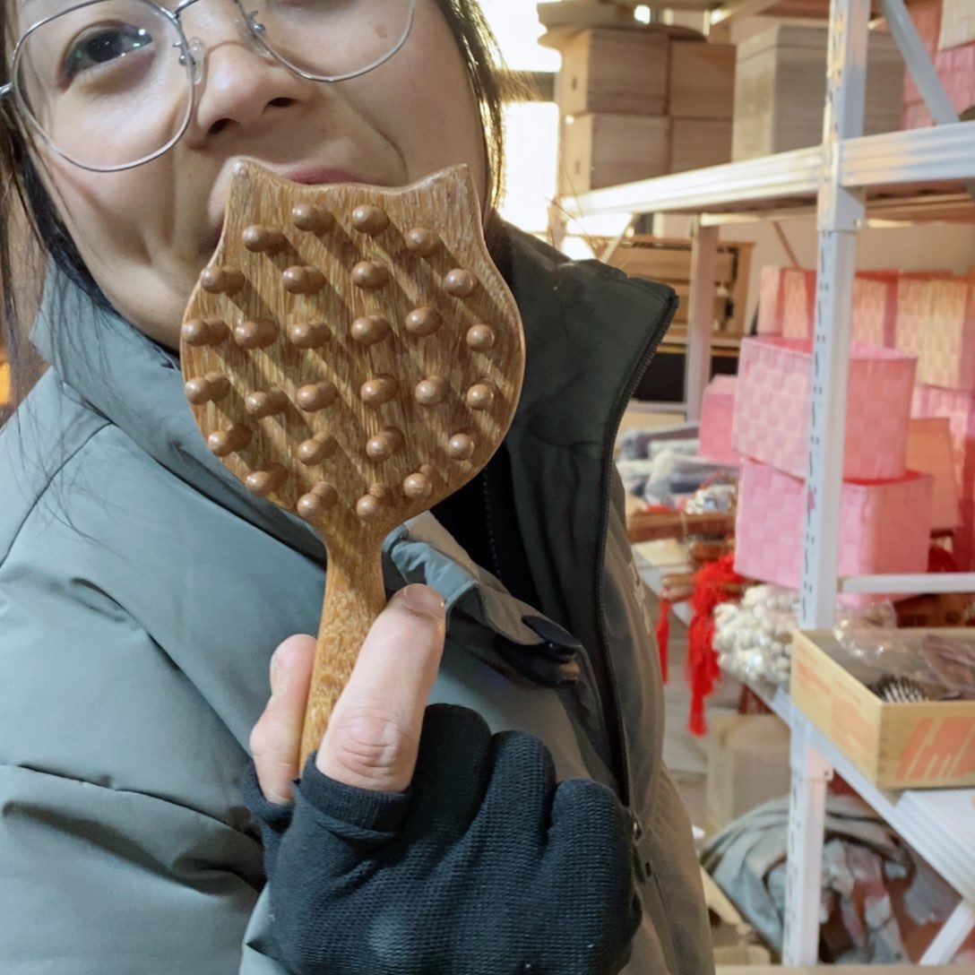 木闪购链接编号0257