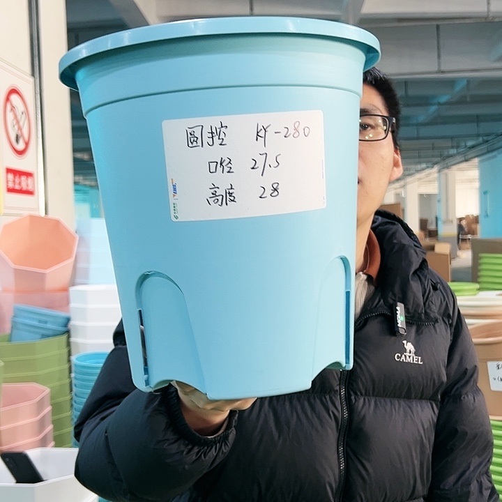 特价圆控口27.5高28蓝色无托4只