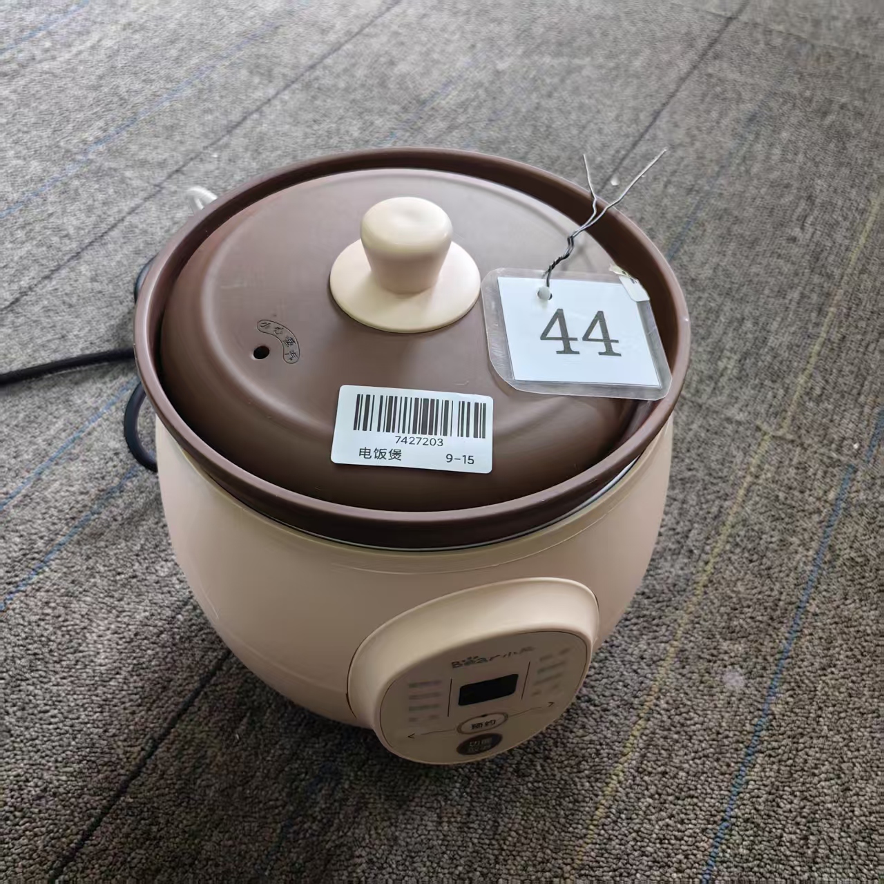 8新 小熊 （二手）华南仓电饭煲功能完好