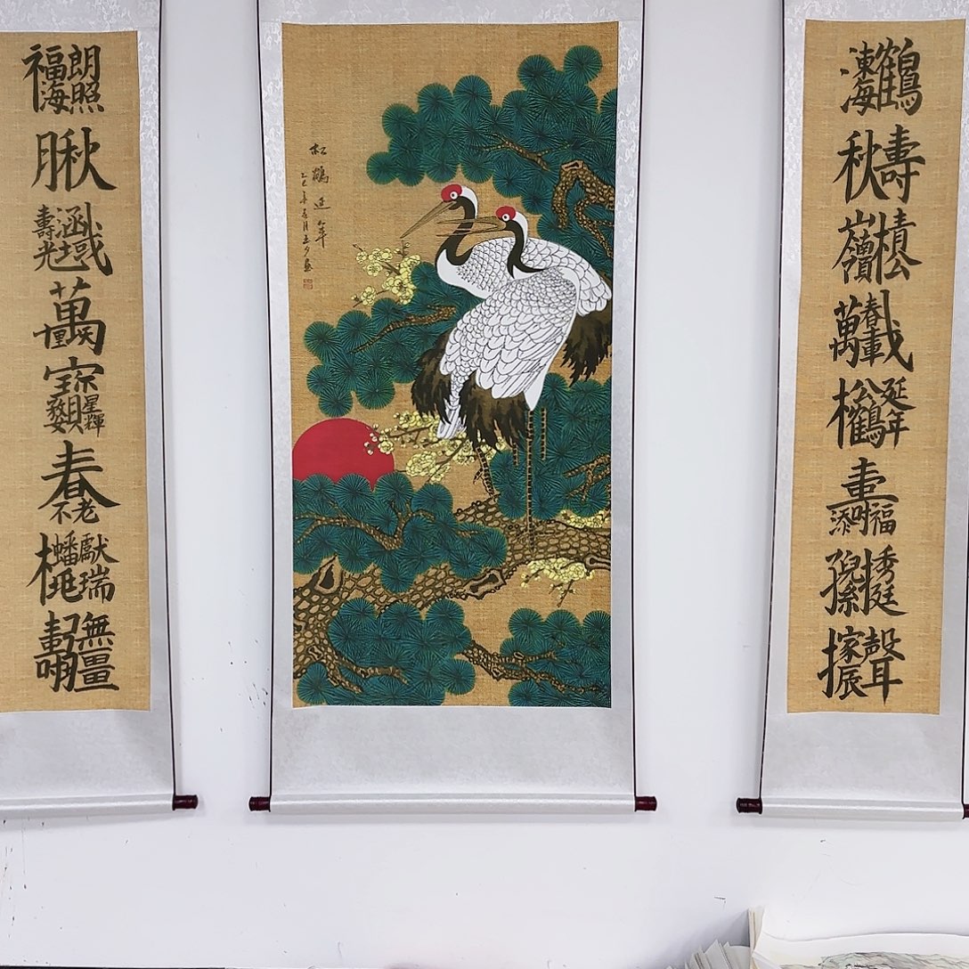 国画作品小姐姐放漏中