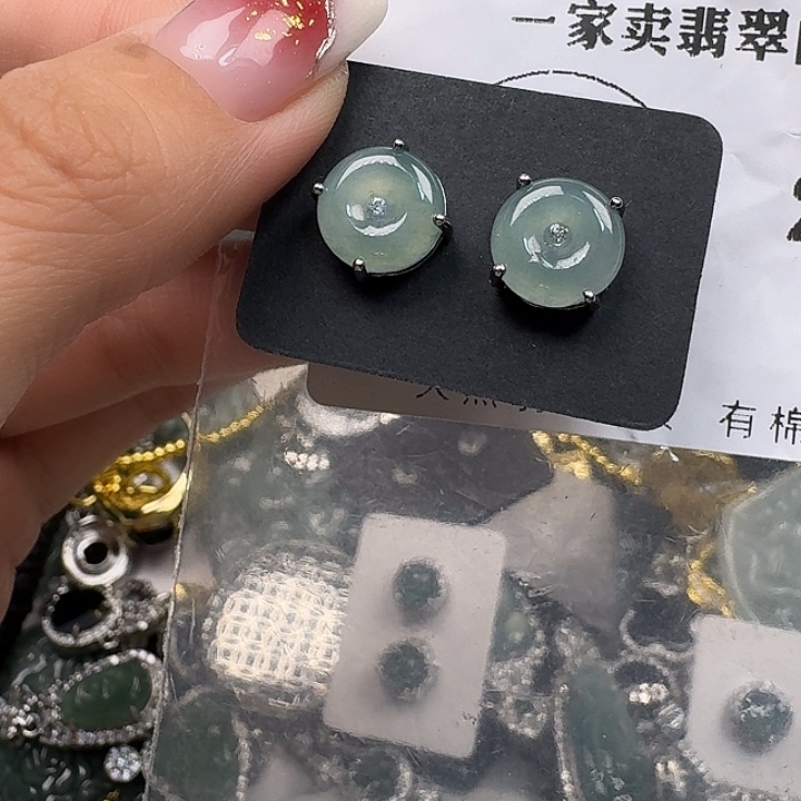 翡翠颈饰未镶嵌翡翠吊坠
